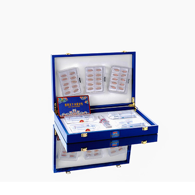 乌当爱芯回春综合版